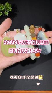 商品_16438