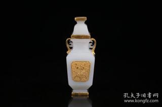 清代 和田玉包金双耳四方赏瓶